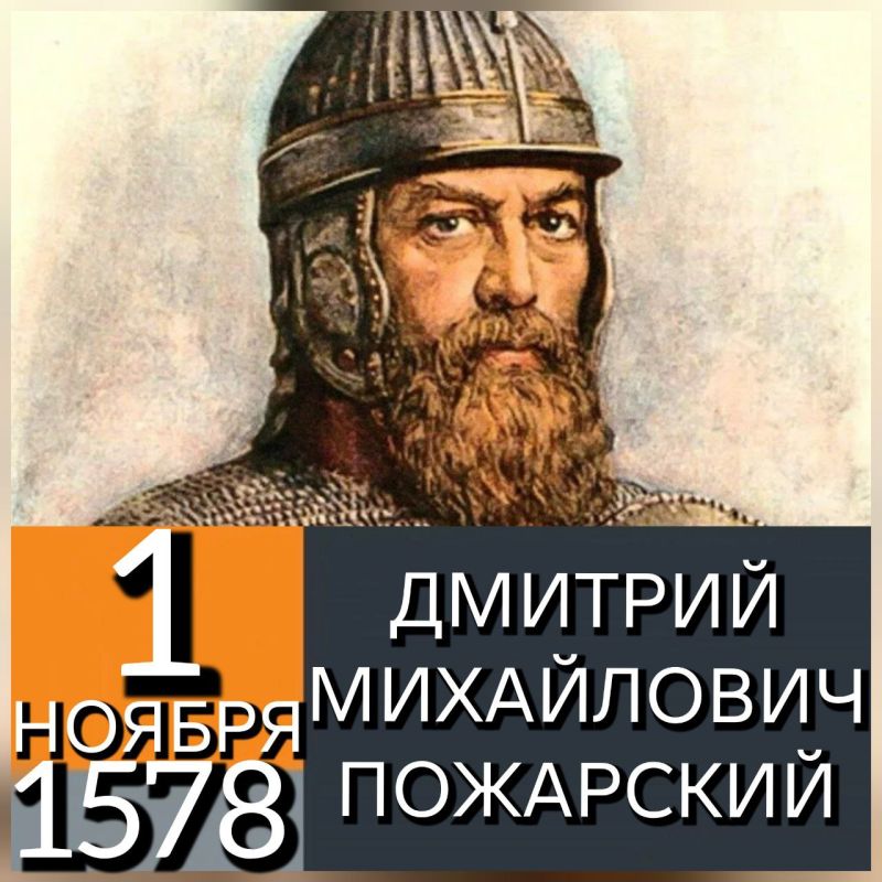 1 ������ 1578 ���� ���������������� � � ������ ��������� ��������� ����� ������� ������� ���������� ���������