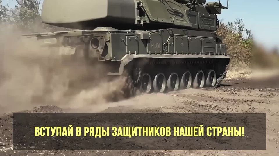 Херсонщина нуждается в вашем мужестве — вступайте в ряды защитников России