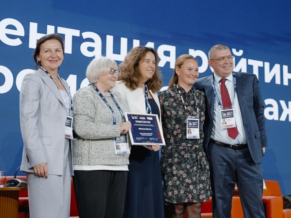 ����� �������� ����� ����������� �������� �������-��λ 2025!