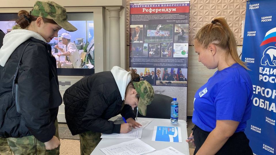 Накануне Дня народного единства сторонники «Единой России» предложили молодежи Херсонской области вспомнить историю праздника в интеллектуальной игре