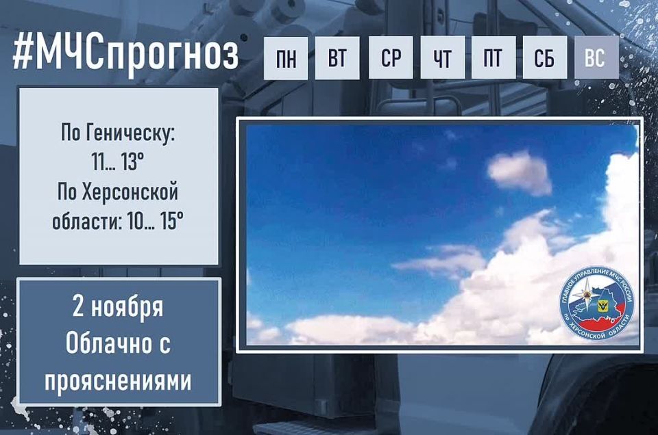 ������������ ������� �� ���������� ������� �� 02 ������