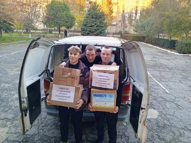 ���� �� �������������� ���� �������� ������������ ������ � ���������� �������� ����� ������������