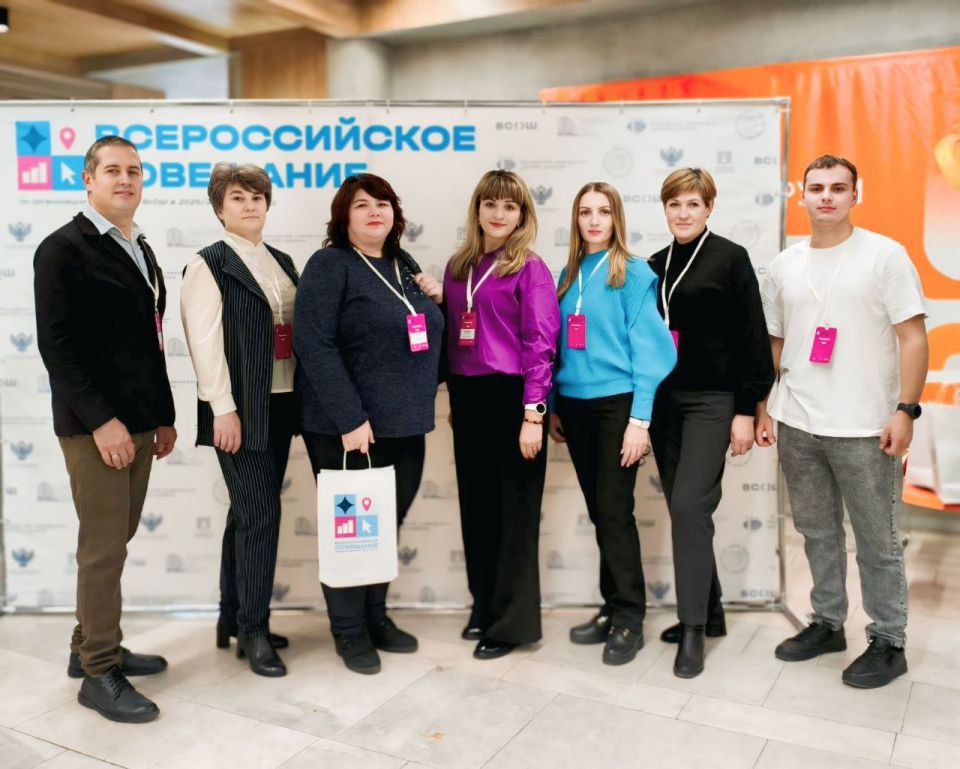 ��������� �� ����������� ������������� ��������� ����������