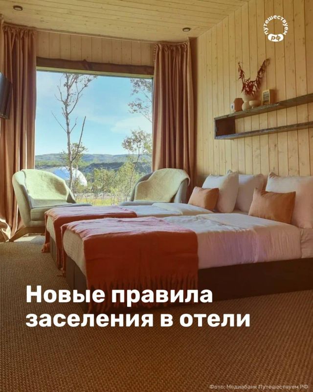 ���������� � ����� � ������ ����� ����� � ����� ����������� �� ������ �������