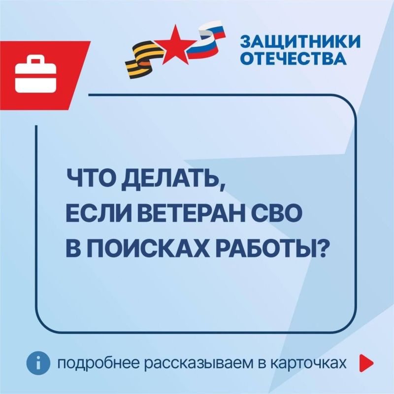 ������ ����� ���������� ��������� �� ���������� ������� �������� ��������� ��� � ����������������