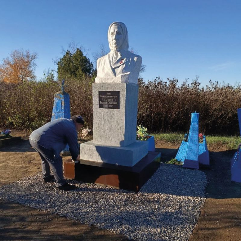 Подводим итоги недели в сфере коммунального хозяйства в рубрике #конкретные_дела_АМО