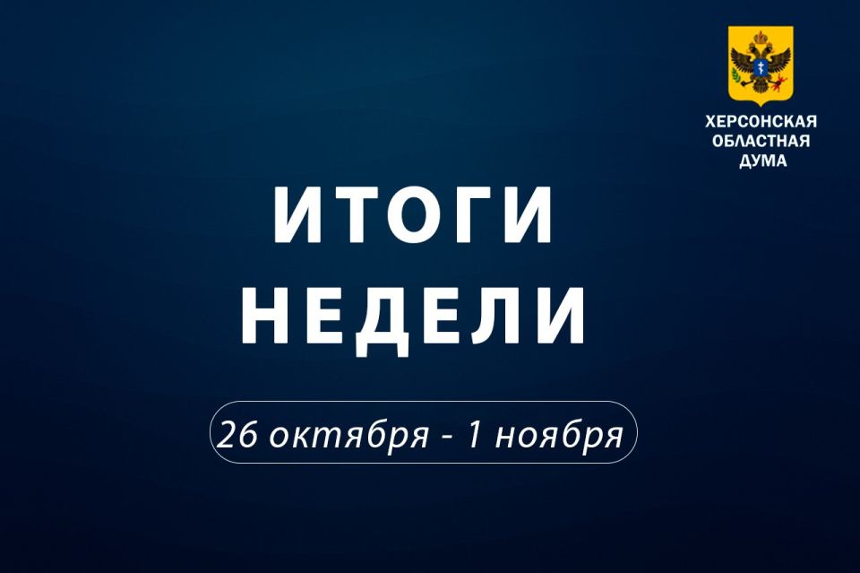 ��������� ���������� ������� ������� ������� � XV ������ ������������� �����Ȼ