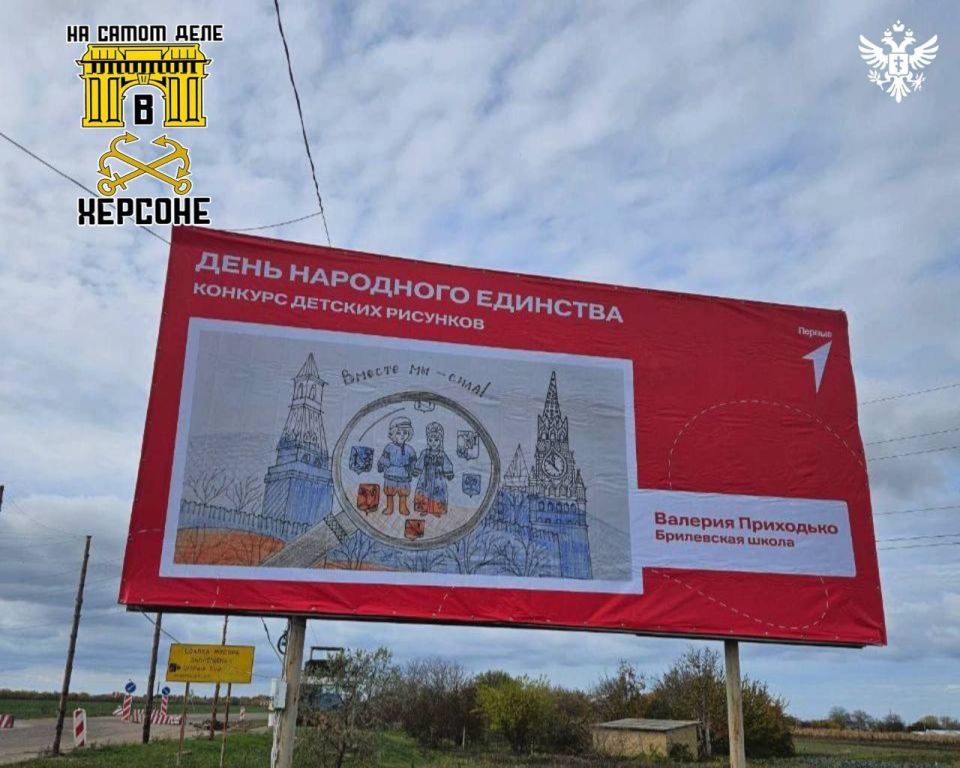 � ���������� ������� ������� ����� �������� �� ��� ��������� ��������, ��������������� ���������� �������