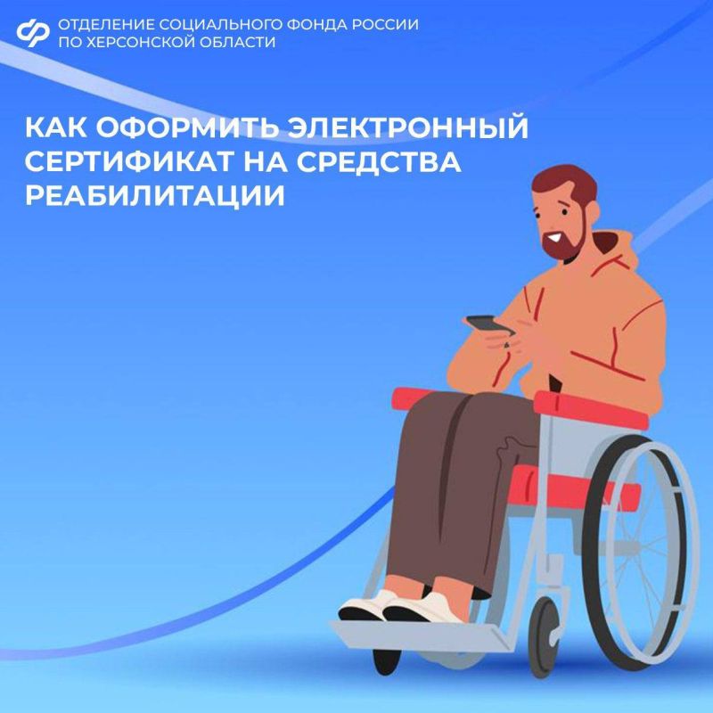 ��� �������� ����������� ���������� �� �������� ������������?