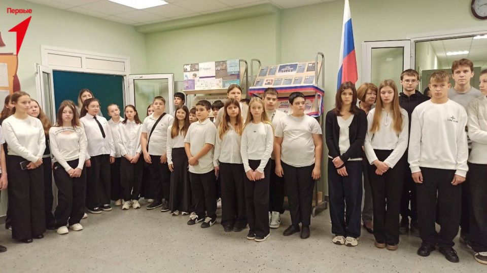 В Новотроицкой школе прошла торжественная линейка ко Дню народного единства