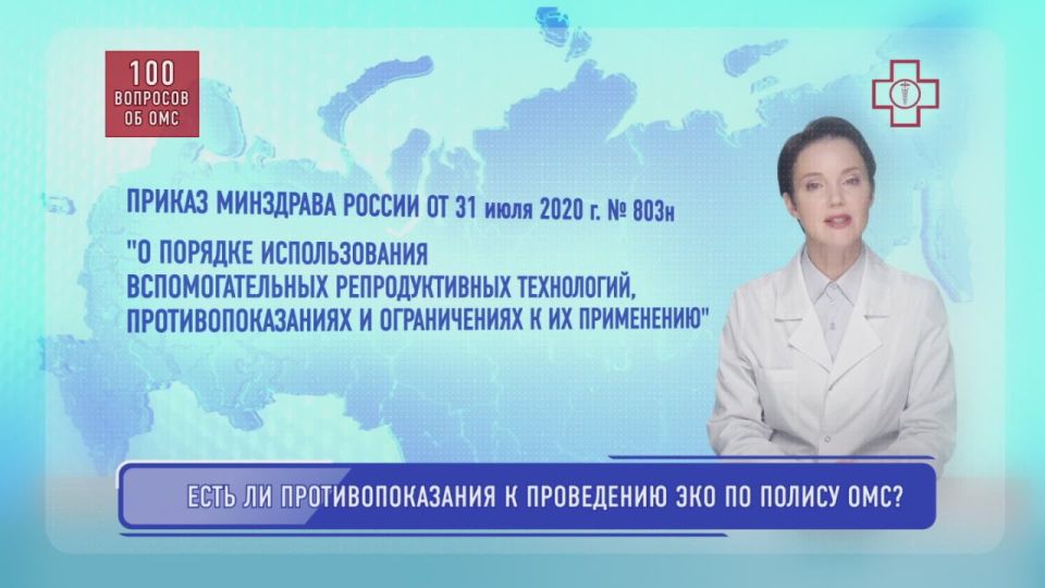 ���������� �� ���������������� � ����������� ��������� ��� �� ���