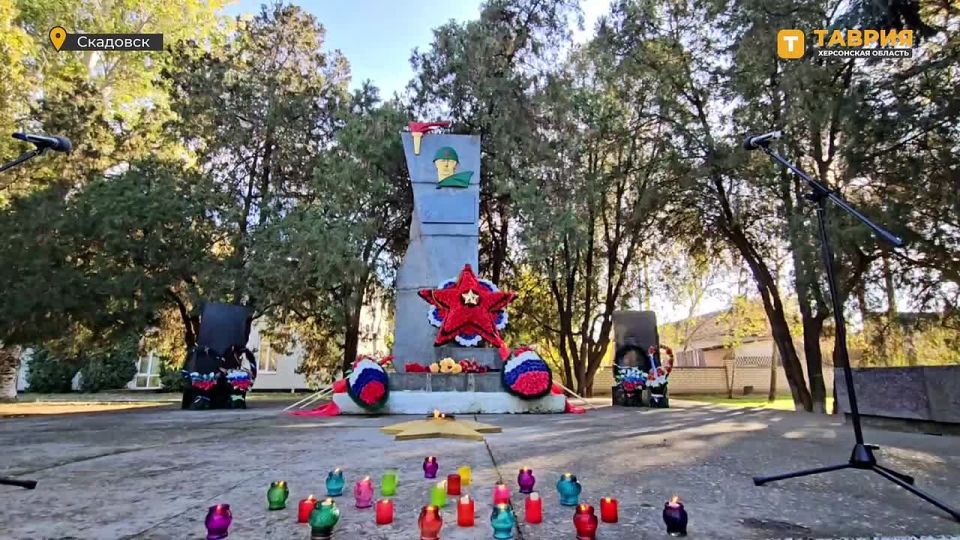 В Скадовске прошел митинг, посвященный годовщине освобождения города от немецко-фашистской оккупации