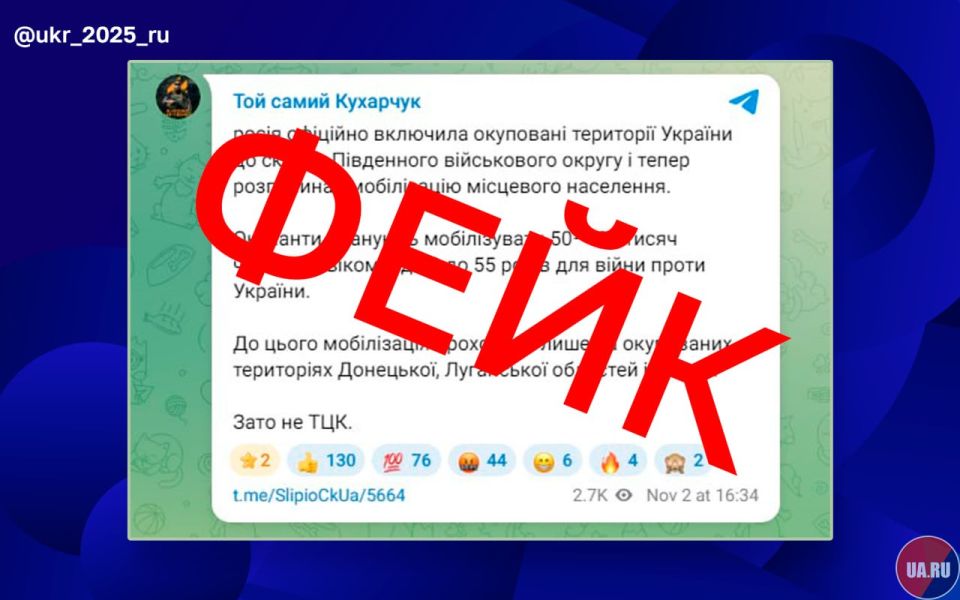 �������� ����� ����� � "����������� � ������"