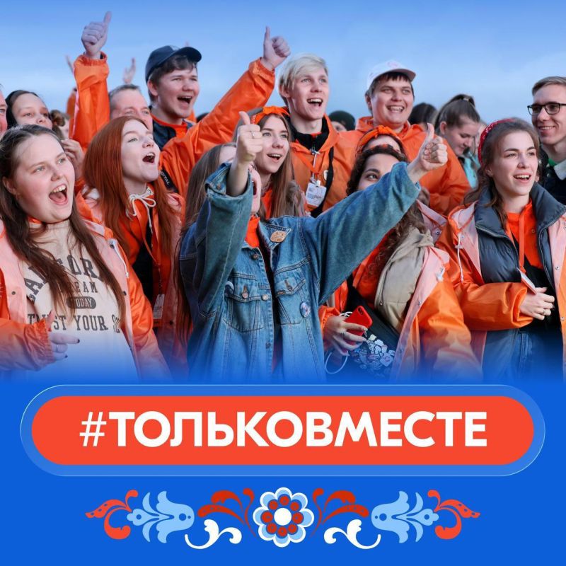 �� ��� ��������� �������� ��������� ����� #������������