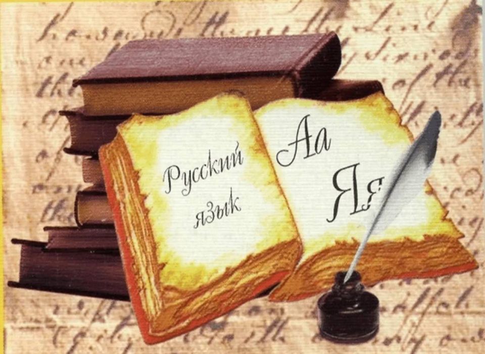 ����� ������� ����� � ������� ����� ����������� 55 ����, �������� ������� ����������