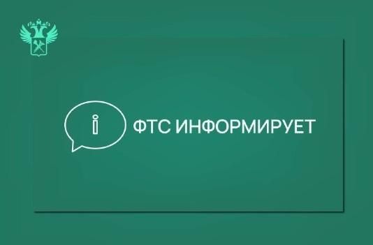 ФТС информирует: увеличен срок ввоза технологического оборудования в виде отдельных компонентов с 6 до 10 лет