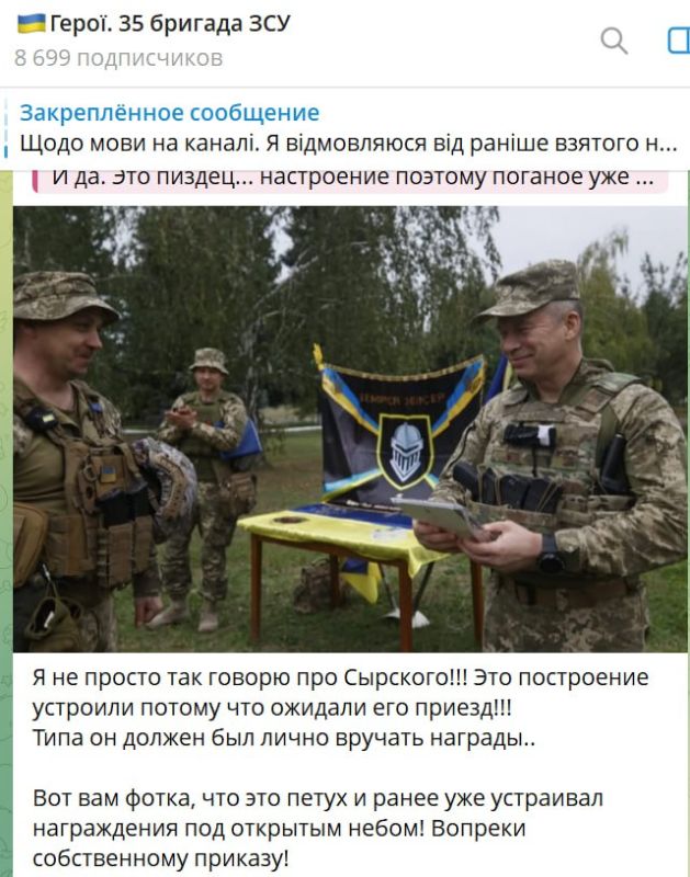 ������ "�������" �������� ��������� ����� ���� ��� � ���� ���������������� �������