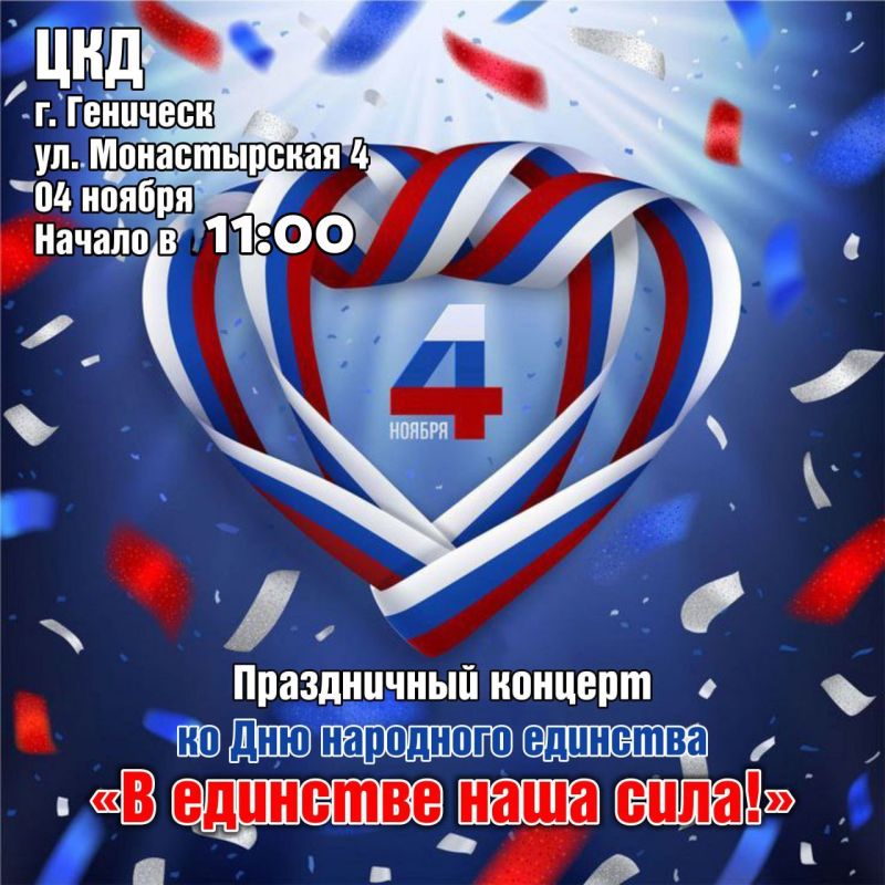 � �������� ���� ����! ���������� �� �������� ��� ��������� ��������!