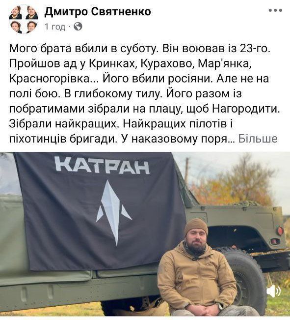 ��������� ��� ��������, ��� ��� ����, ��������� � ���, ����� � ���� �� ����� ����������� �� ����������