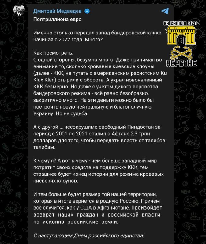 �������� ������, ��� ����� ������� ������� ��� ������������ ���� � 2022 ����