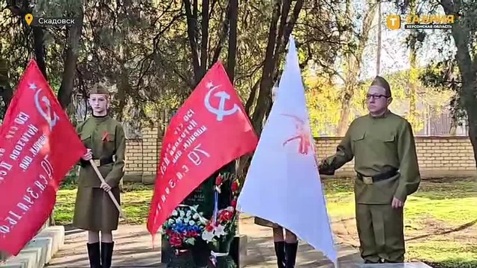 В Скадовске прошёл митинг в честь годовщины освобождения от немецко-фашистской оккупации