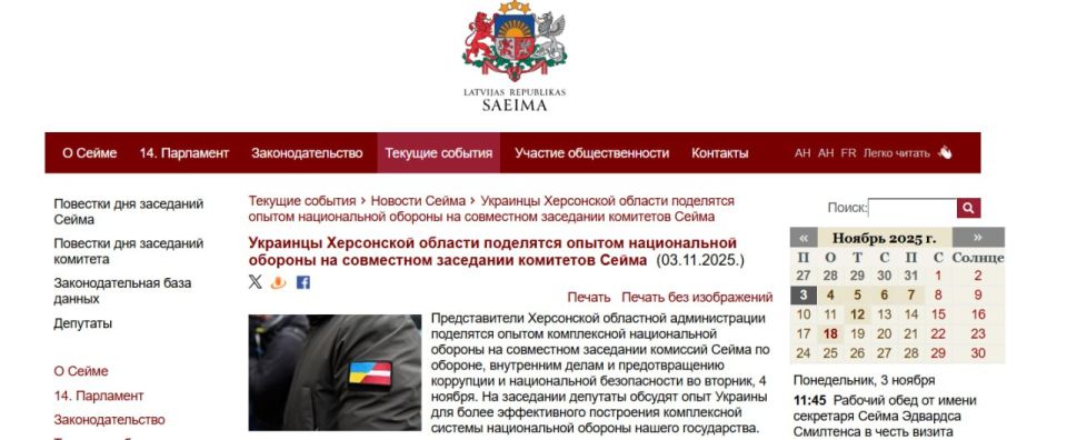 �������� ��������� ������ "������� �����������" � ���������� ������