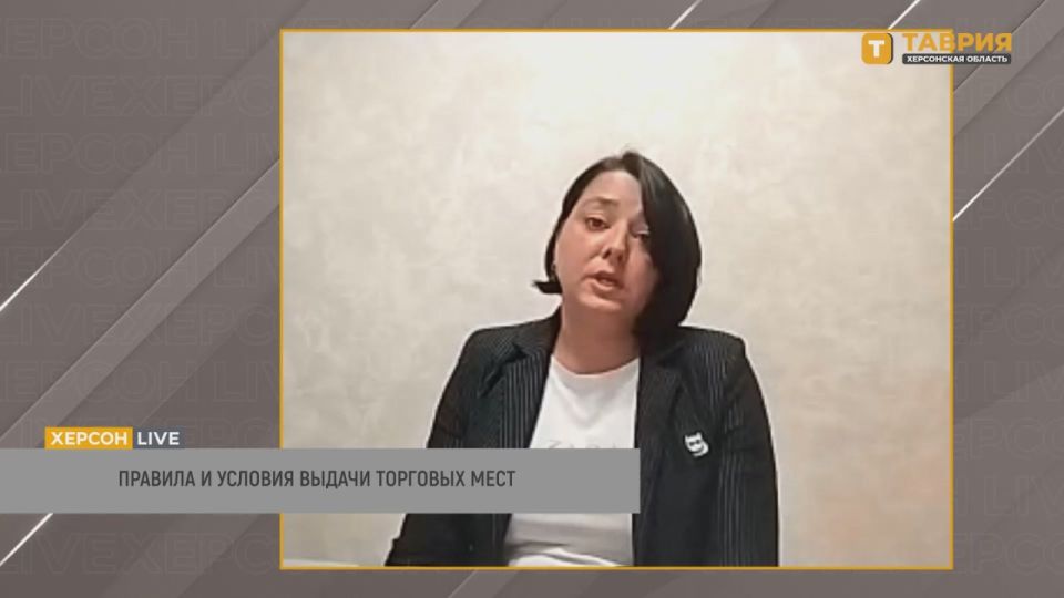 �� ���������� ����������� ����� ����������� 658 �������� ����, ���������� ����� ����������