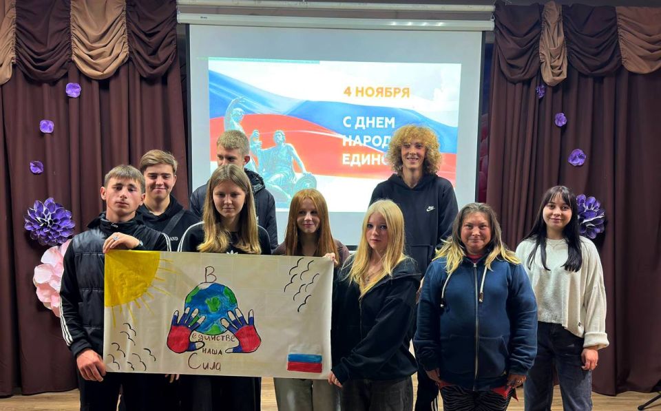 День народного единства отметили в Марьяновском сельском Доме культуры