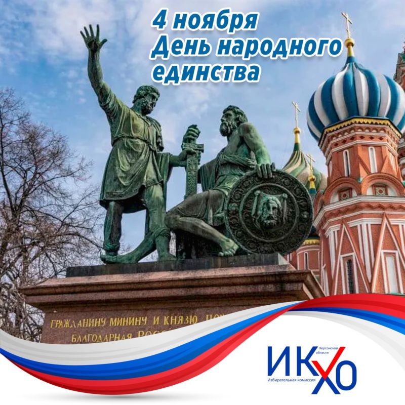 � ���� ��������� ��������!