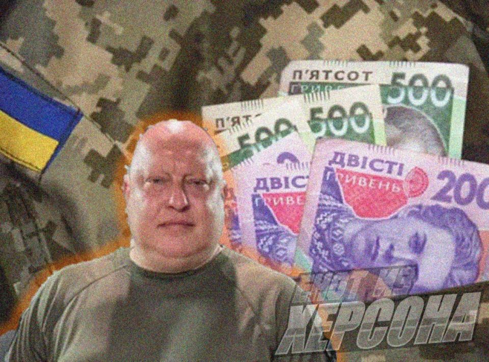 ���� �� �������: �������� 153-� ���� ������� ������ �� ��������: ������������ �������������� ������ �� �������� � ��������