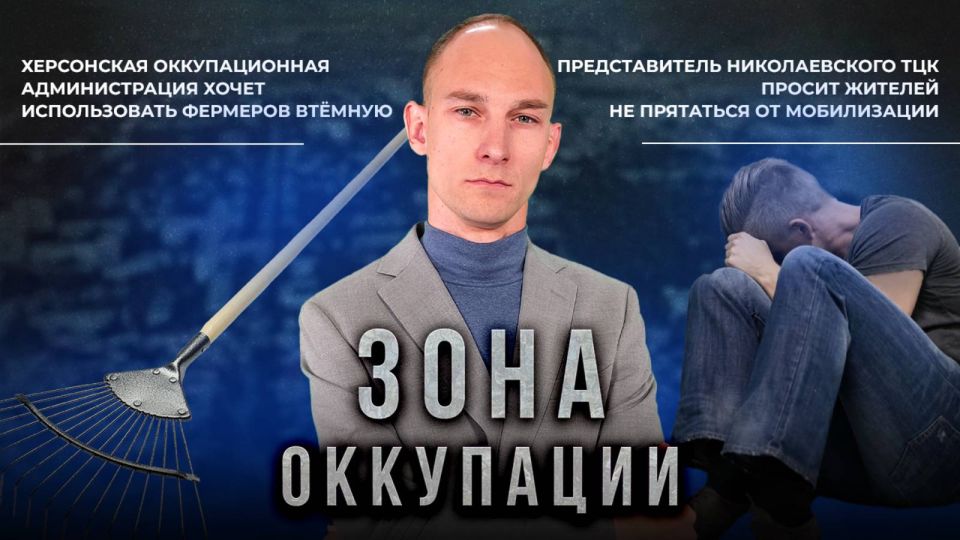 Как живут Херсон, Николаев и Одесса в "Зоне оккупации" ВСУ