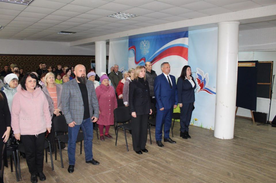 “День, который нас объединяет!”