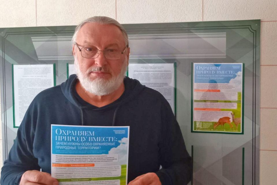 Экологи Черноморского биосферного заповедника рассказали жителям Херсонской области об охране природы