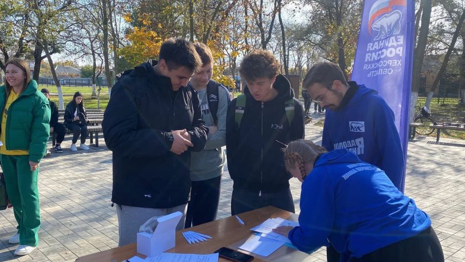 В Геническе в День народного единства прошла спортивная квест-игра