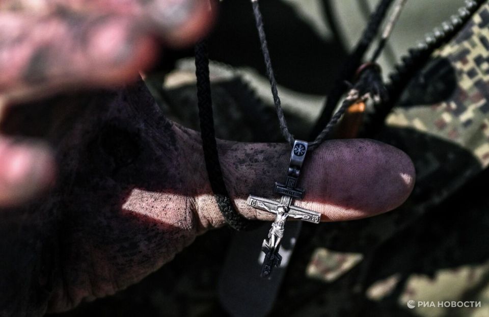 Священники в День народного единства провели службу для бойцов "Днепра"