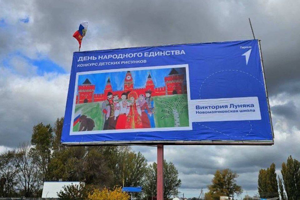 ������� ���� �������� �������� ����� ���������� �� ��� ��������� ��������