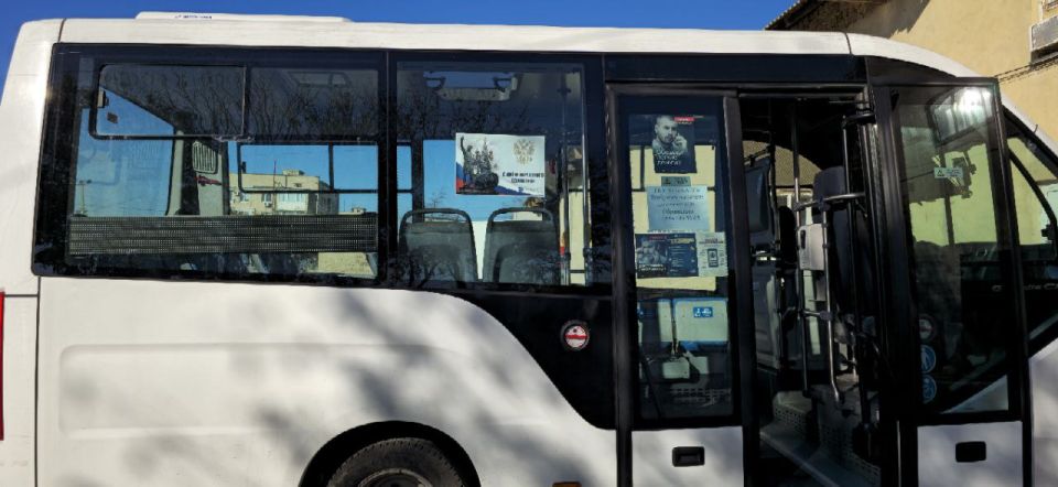 Единство в каждом километре: ГКУ ХО "Херсонавтотранссервис" поздравляет С Днем народного единства!