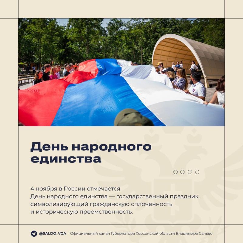 �������� ������: ���� ��������� �������� � ��������, ����� �������� ����� ����������, ��� �� ��� ����� ����� ������� ������