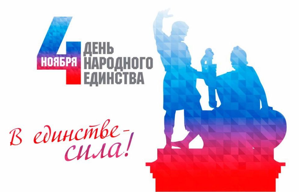 ������� ������ ���������� �������!