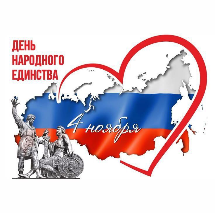 ��������� ������ ���������� �������, ������� �������!