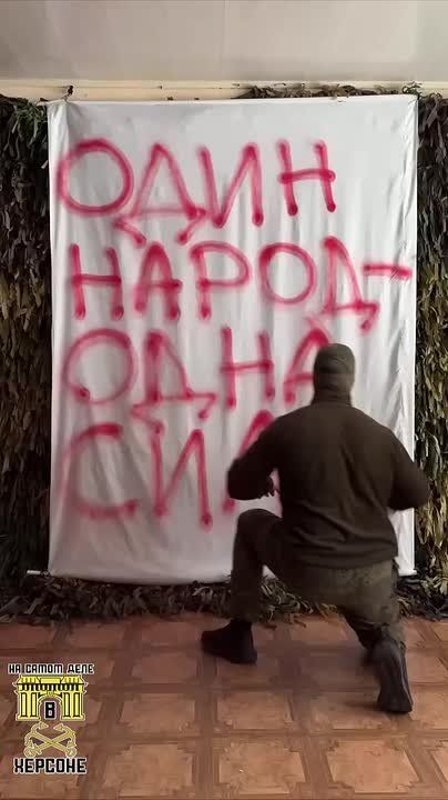 4 ноября Россия отмечает один из самых важных государственных праздников — День народного единства