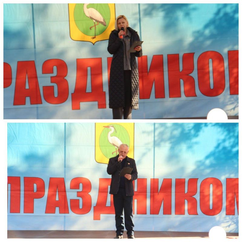 В Центральном парке Чаплинке прошел концерт, посвященный Дню народного единства