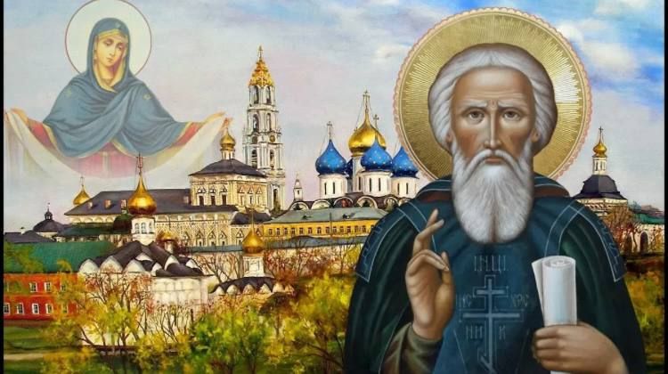 "Учитель всей земли Русской"