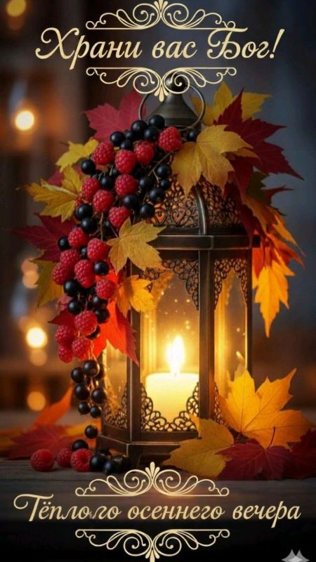 Добрый вечер, друзья!. На удивление быстро закончились праздники