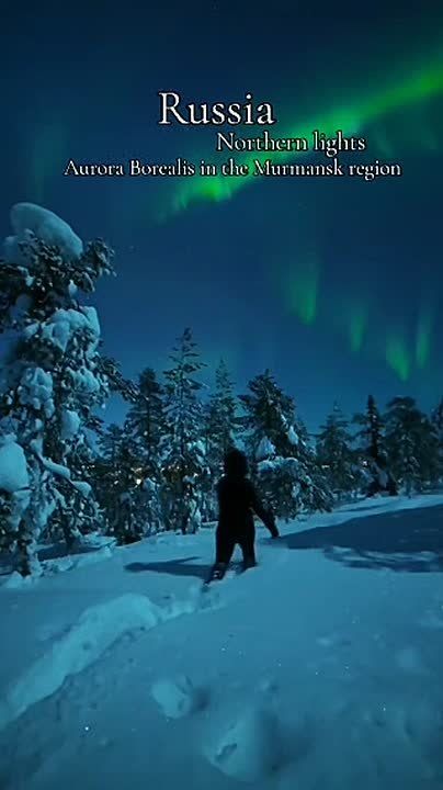 Херсонцы передают привет городу герою Мурманску!!!