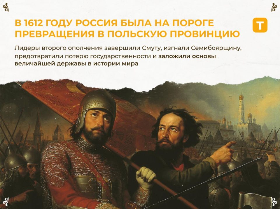 ���� ��������� �������� - ������ ������������ ��������� � �������� ������� ������