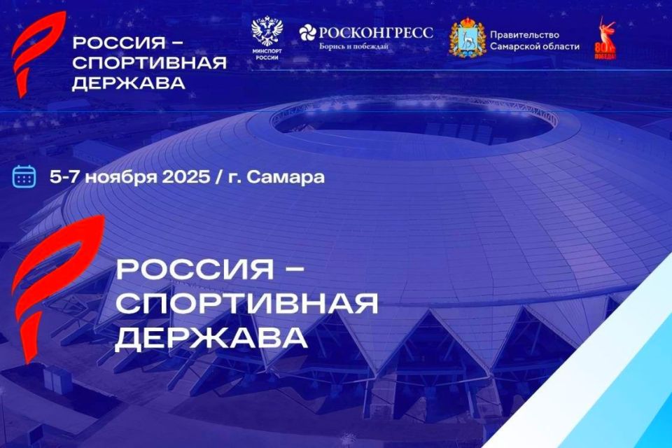 ��������� ���������� ������� ������� ���������� ������ �� ������������� ���������� ������ "������ � ���������� �������"