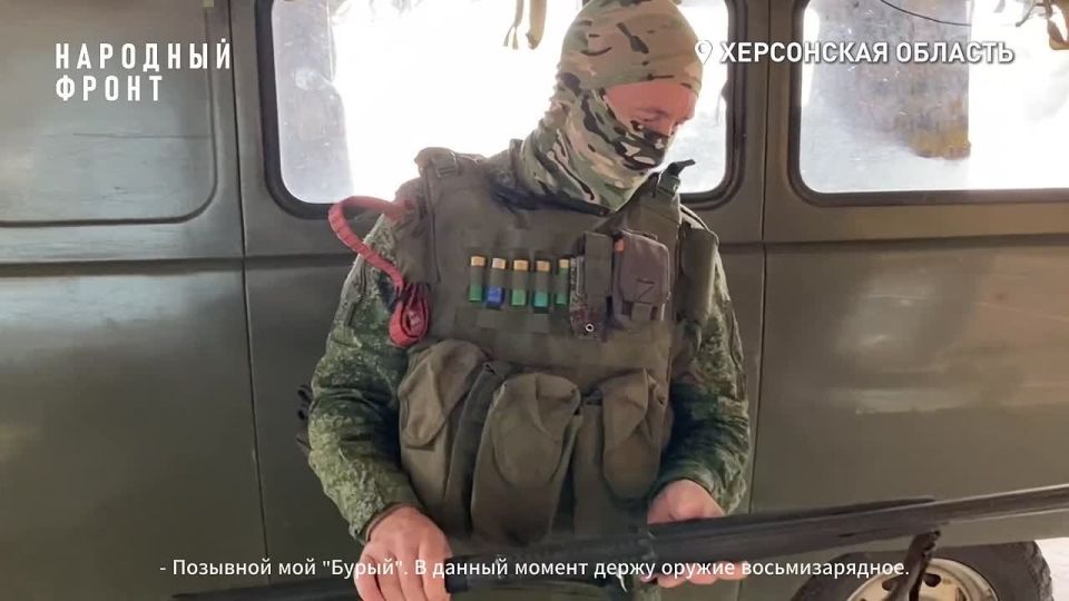 Дронам - хана! Боец херсонского направления рассказал про уничтожение вражеских беспилотников