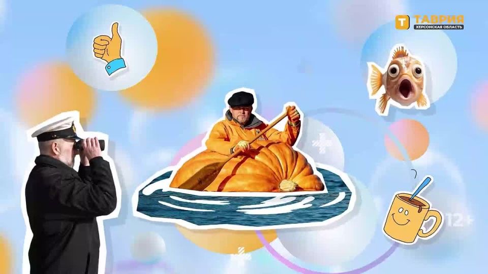 "���������� ����" � �������� ������������ �������� �� ����� ����