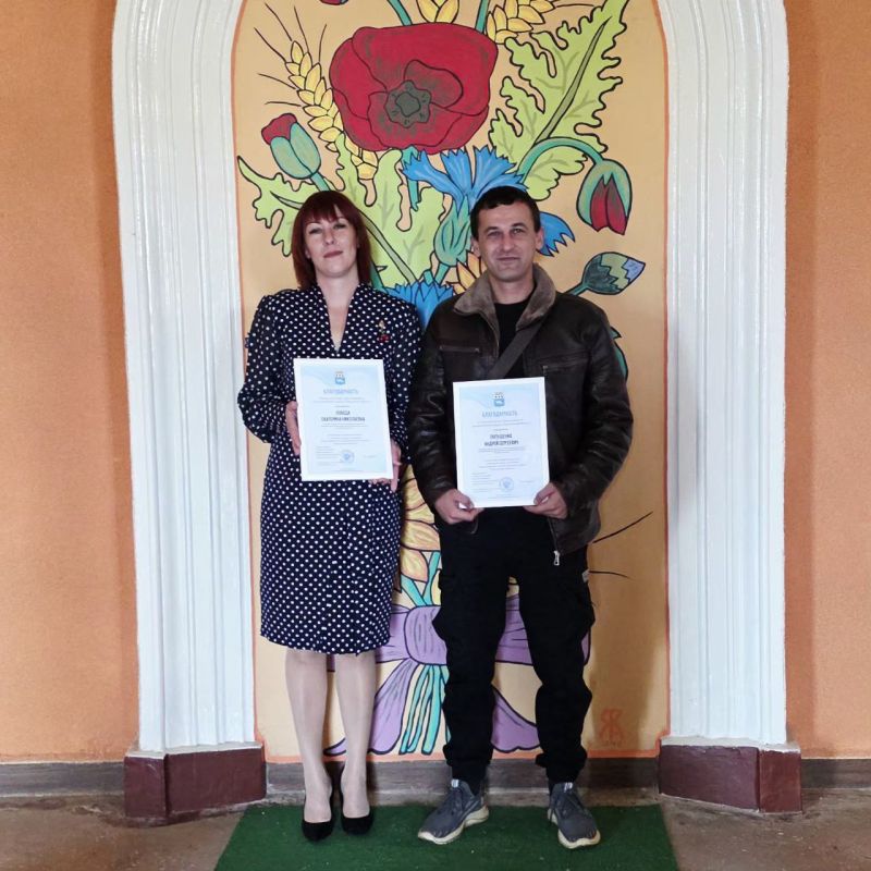 День народного единства в с. Великая Благовещенка – праздник, который объединил всех нас!